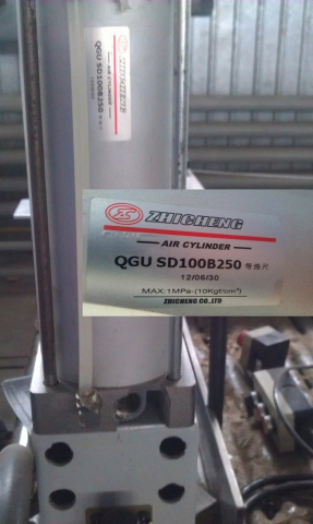  QGU SD100B250  PSK-6000