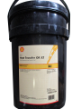 - SHELL Heat Transfer Oil S2 (THERMIA B) 20 