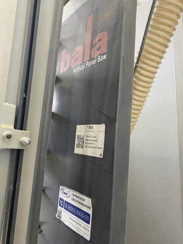 ��������-����������� ������ Bala Makina DPME 21x41 ��