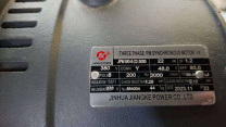 ��������� JPM160-8-22-3000 ��� IC Kappa � 30/8,30/10