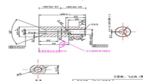 ����� � ������������ LNS XT320S2 ��� ���� �16.2 ��