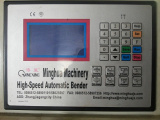 ���������� ��� ������������������� ��������� DW-89 NC