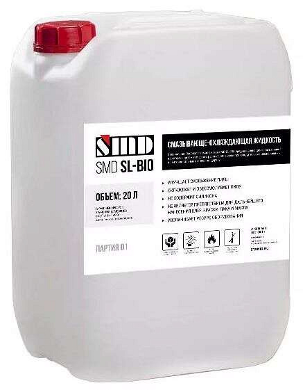 Смазка технологическая SMD SL BIO (20 л) - купить по доступным ценам с ...