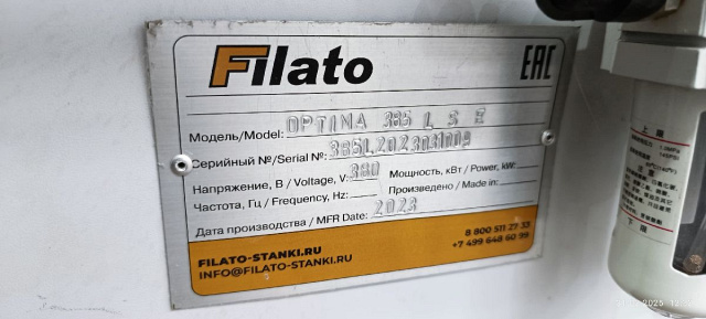    Filato OPTIMA 385L SE 