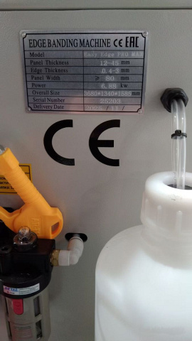 �������������� ������������������ ������ Filato Easy Edge PRO MAX