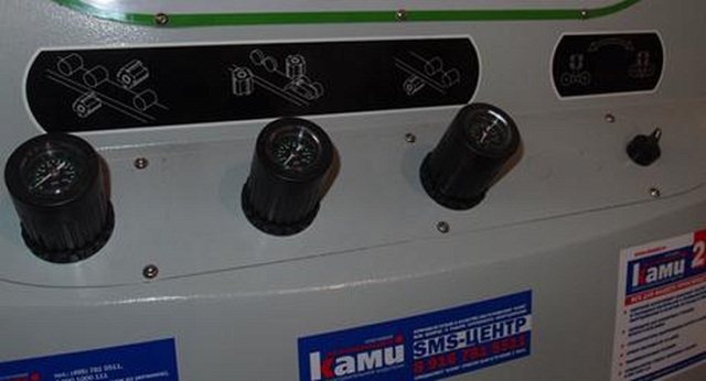 ���������������� ���������-��������� ������ WESTWOOD M509SM