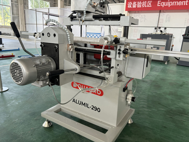 ������������-��������� ������ ALUMIL-290