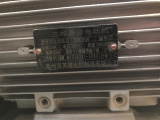  YE3-100L-2  HOMMEL HD3000