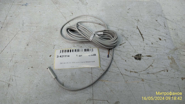 ������ (3C-D-A93L) ��� ������ Beaver swift