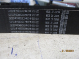    5GT-920  SVL-1055