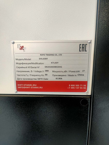 �������� ����� � ��� � ��������� �������� KTL60Y (SHL60BY)