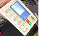 ������ ���������� ��� Lasermann L1610