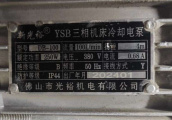 ����� ������� DB-100 ��� JW-12