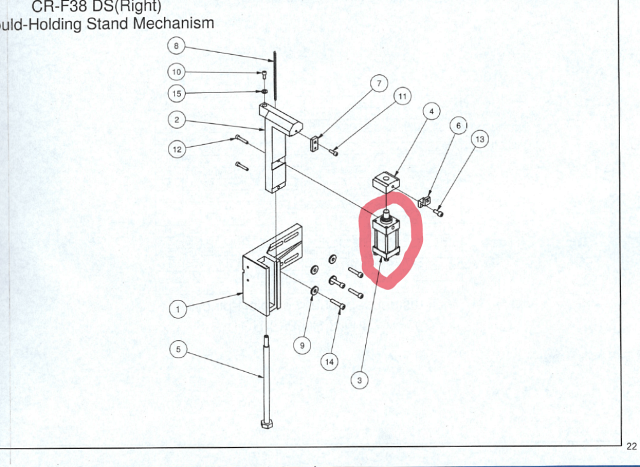 ������������ �������� ����� CR-F38D