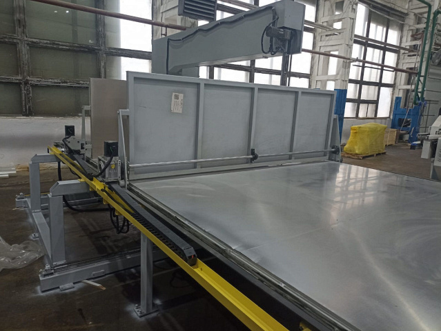 ������ ��� ������������ ����� �������� � �������������� ������� RPV-2000 ��