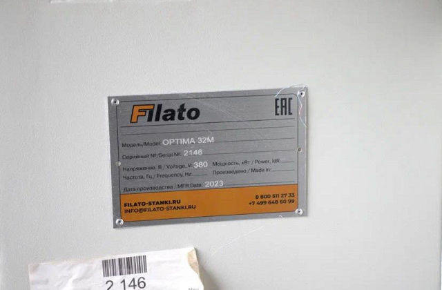 -  Filato Optima 32M 