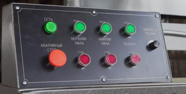 ������ ��������-����������� CHS-101�