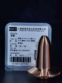 ����� ��������� 2.0 ��. �11�0.75 DY.Z.E0006AA
