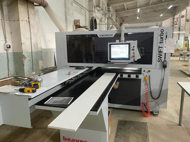 ����������-����������� ����� � ��� Beaver SWIFT Turbo PRO-3H ��