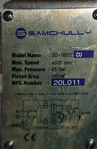������������ SAMCHULLY SD-18582CU ��� NL2500M/1100