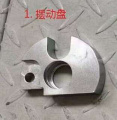 ����� � �������� ���� ����������� ���� SR-RP1000B