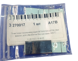   (M7AS010ESPTB)