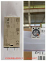 Таймер H3Y-2 (1~30 sek. AC220V) для QUADRO