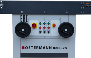 ������ ��� ��������. �������� ��������� OSTERMANN GRAFFIO ������ ��� ��������. �������� ��������� OSTERMANN GRAFFIO-300(S)