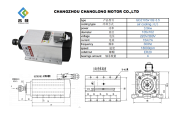 �������� GDZ105x102-3.5 (3.5 ���, 220 �, 300 ��, 18000 ��/���, ER20)