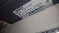   ProfiMaster PM150A-N-4T-015B-H, 380 , 15 