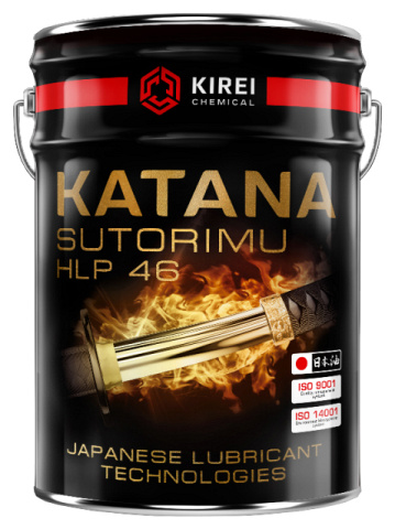   KATANA Sutorimu HLP