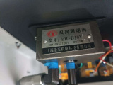     CUT-330CHA