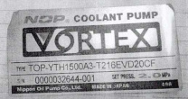    TOP-YTH1500A3-T2168EVD20CF