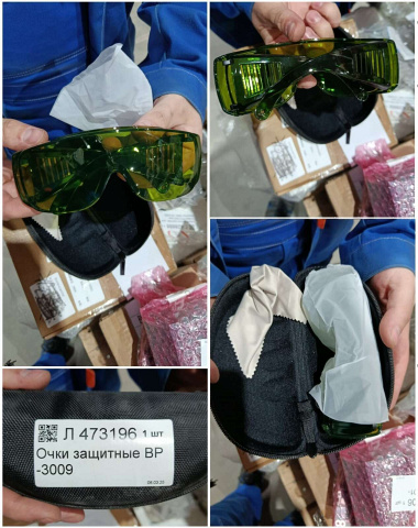 ���� �������� BP-3009