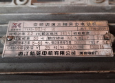  YVF2-100L1-4 B5, 2.2kW    ZM