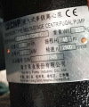   NANFANG CDLK4-60/6