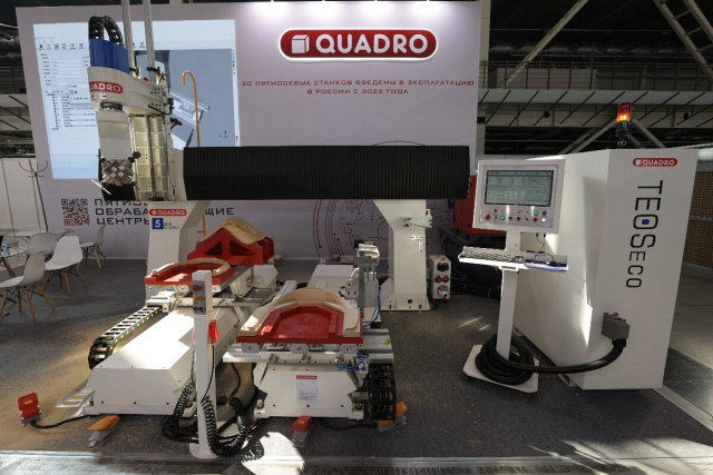    QUADRO TEOS ECO