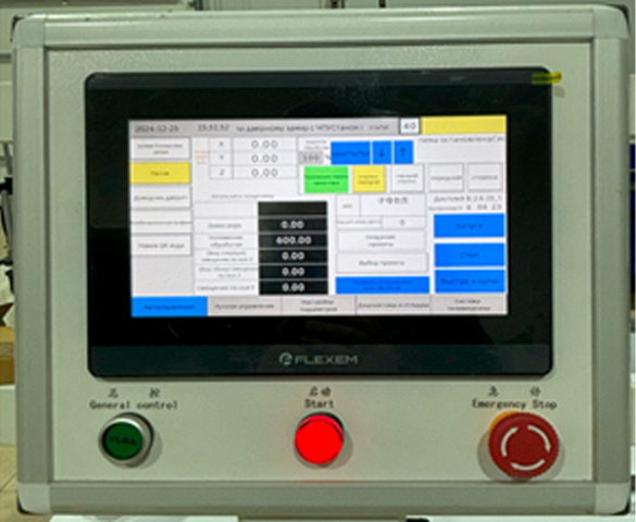                  MASTERDOOR CNC  2800