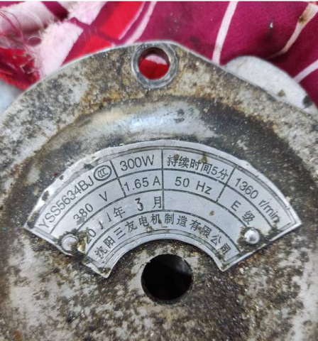 ���������������� YSS5634BJ, 380V, 300W, 1360 ��/���.