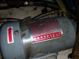 ����� 1/4HP-AM5N-RA-220/380V ��� G20P-50NC
