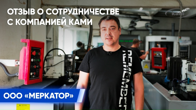 ����� � �������������� � ��������� ���� �� ��������л - ������� ��������������� �����������