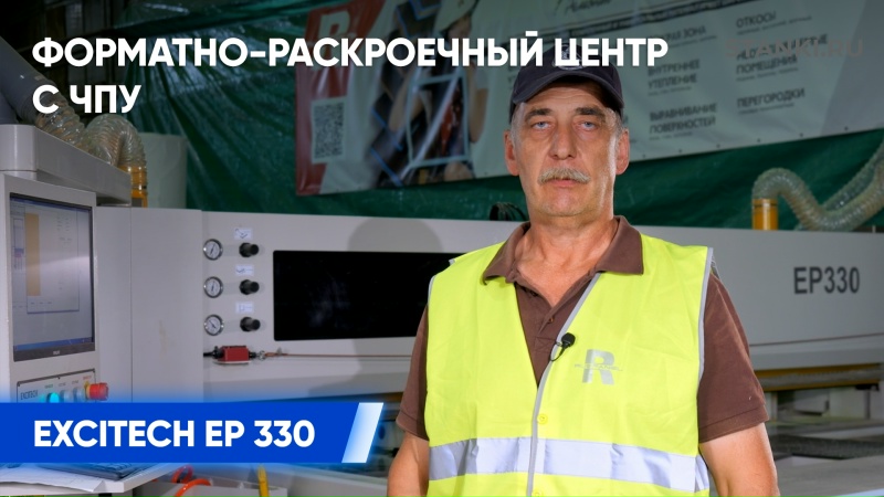 ����� � �������������� � ��������� ���� �� ����������� - ������������ ������������� � ������� ��������