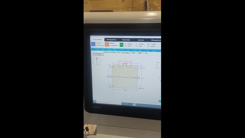 ����������-����������� ����� � ��� Beaver SWIFT Turbo 1200-2H� // ��� �������� ��Ի // 16:25:51 / 29.01.2026 #8