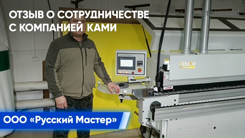 ����� � �������������� � ��������� ���� �� ��� �������� ������ - ������������ ���������� ������